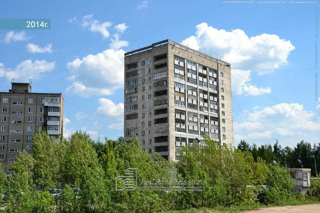 холмогорская 2 пермь