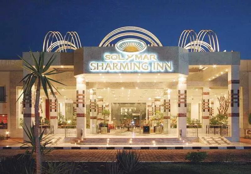 Шарминг инн отель. Sharming Inn Hotel Шарм-Эль-Шейх. Sharming Inn 4* Египет, Шарм-Эль-Шейх. Sharming Inn Hotel Шарм-Эш-Шейх Хадаба. Шарм ИНН отель Шарм Эль Шейх.