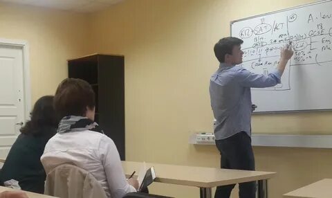 Школы экстернат 10 11 класс москва