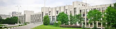 Адреса института международных отношений