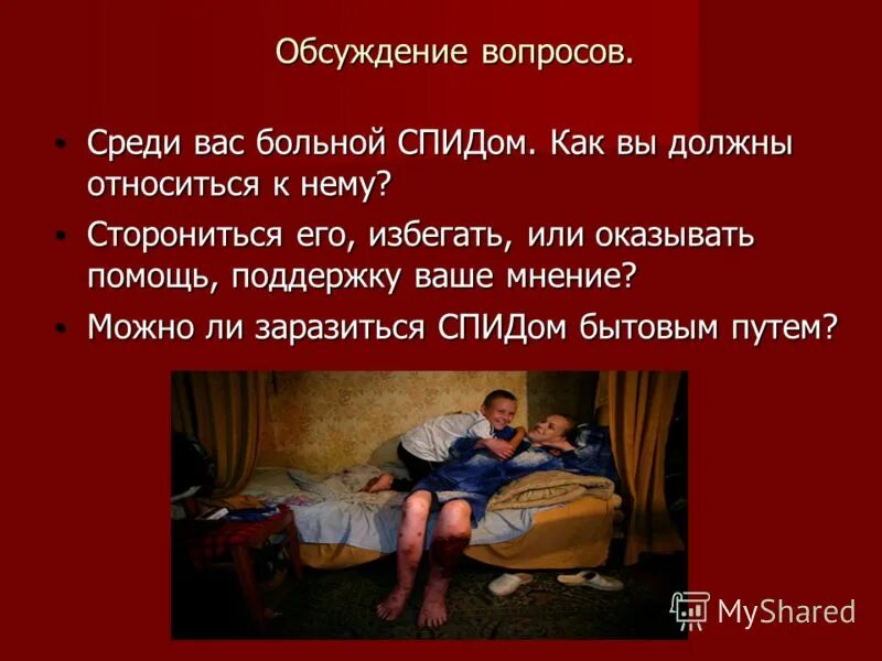 признаки простуды. как называют заболеет. основные причины простудных заболеваний. бешенство у человека симптомы инкубационный период. профилактика гриппа.