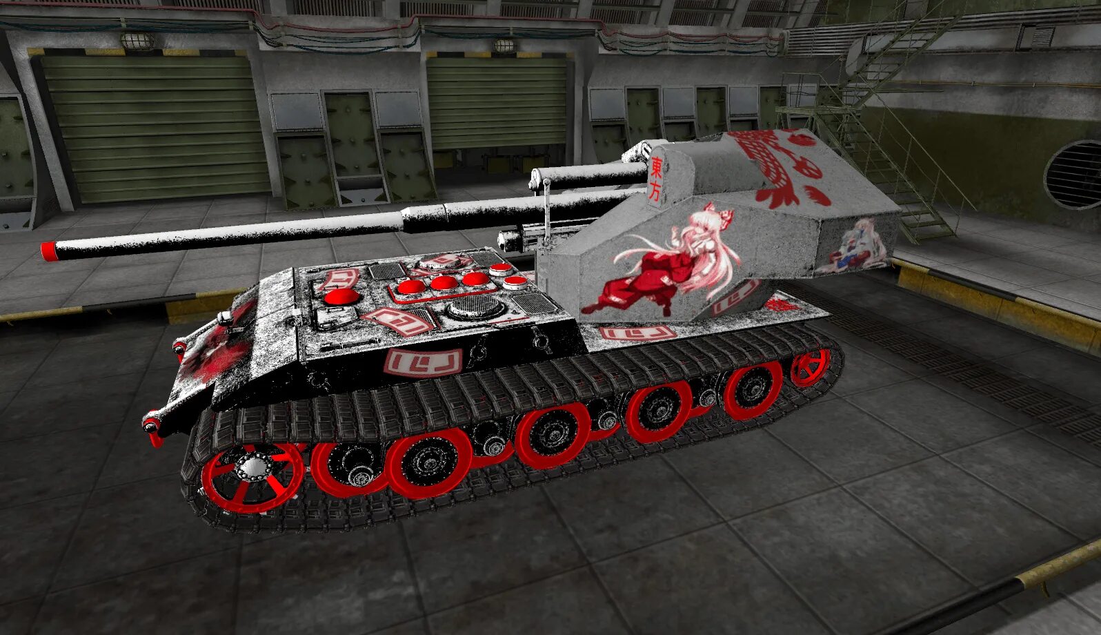 Wt wiki