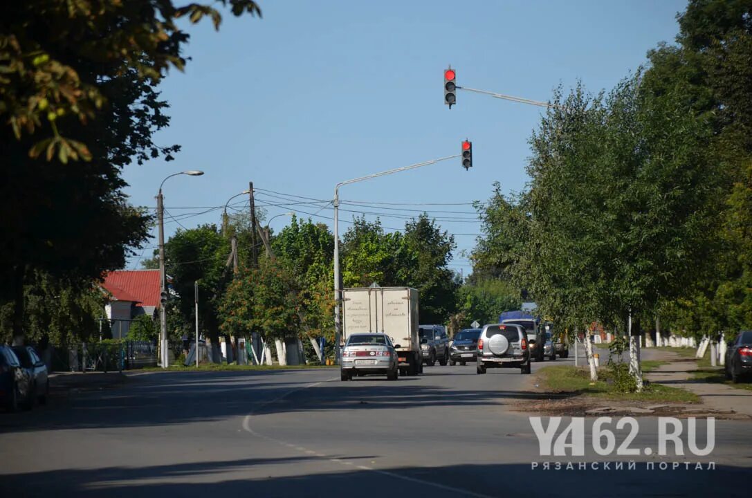 Михайлов (город). Город Михайлов Рязанской области.