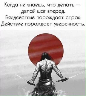 Чего никогда не стоит делать