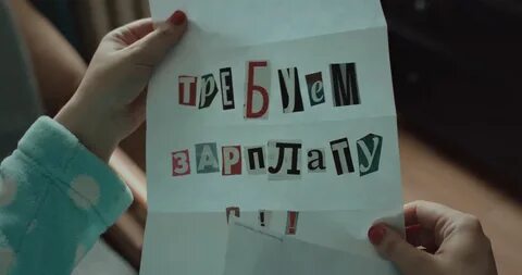 Карантин лета