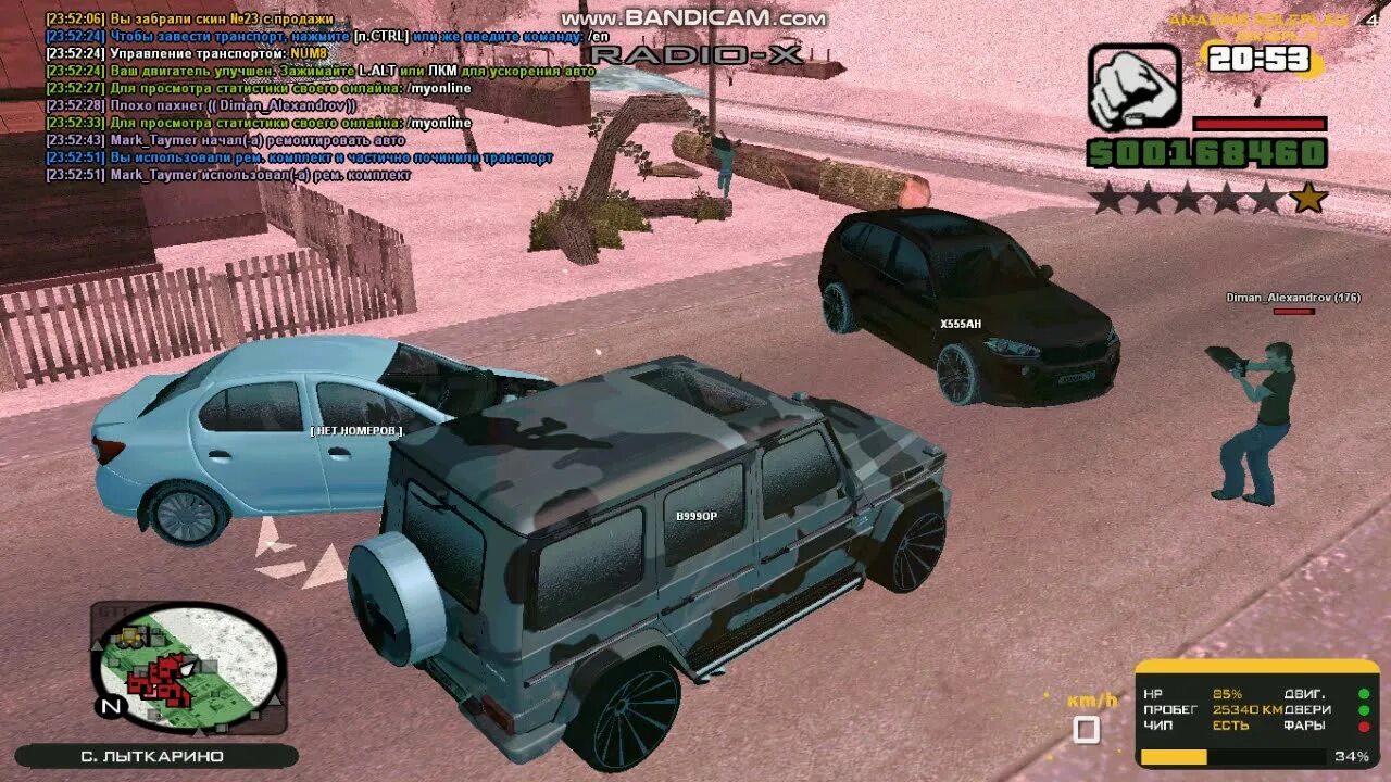 Амазинг рп. Амазинг рп 05 сервер. Амазинг рп 2020. Скриншоты амазинг рп. Амазинг рп 2022 машины.