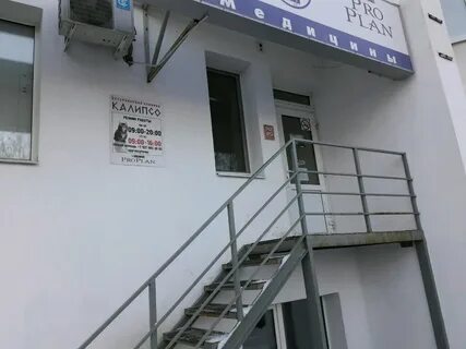 Ново садовая 139 на карте