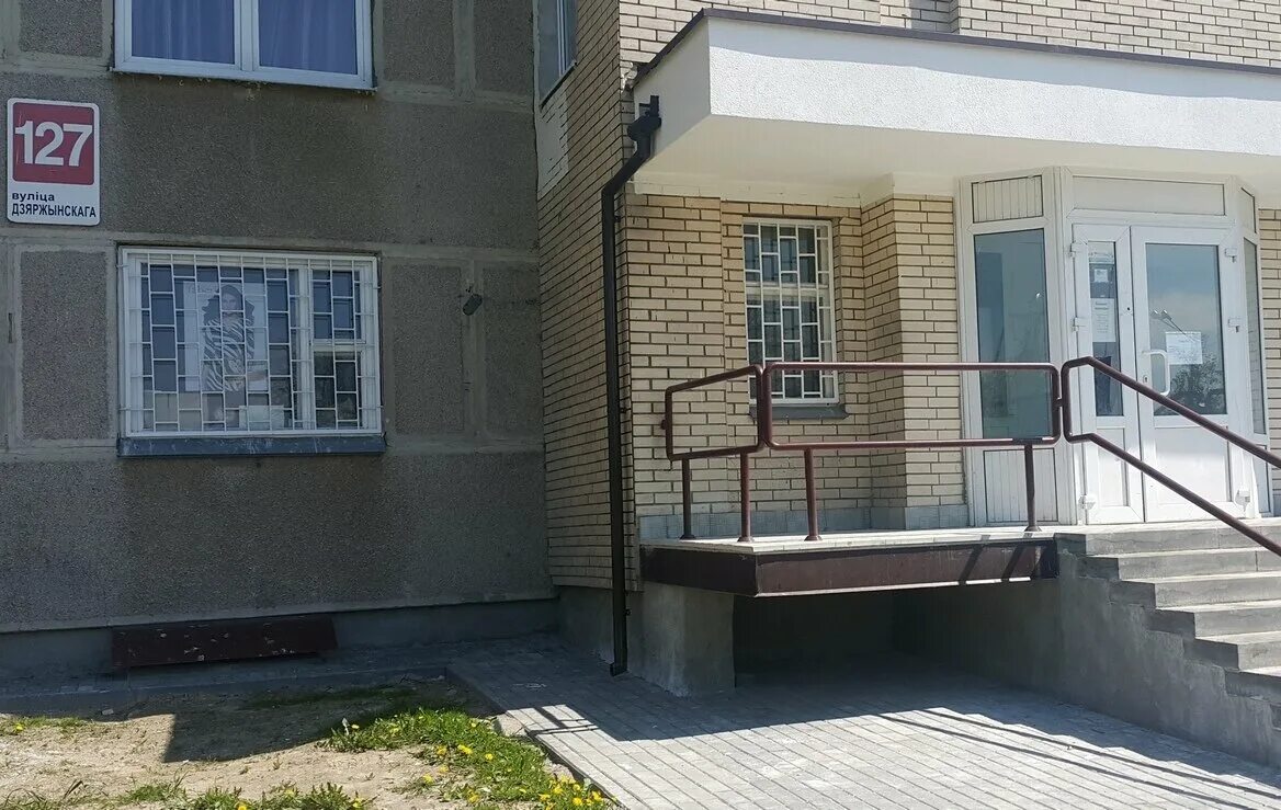 дзержинский 127 ставрополь. ул дзержинского 127. ставрополь ул дзержинского 127 эндокринологический клиника. альянс вихоревка. ул дзержинского 127.