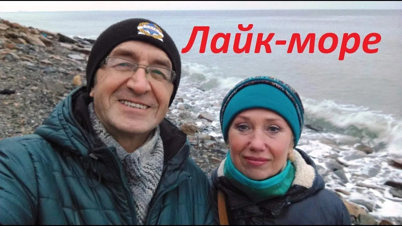 Блоггеры анапы. Анапа блоггер. блоггеры анапы сегодня.