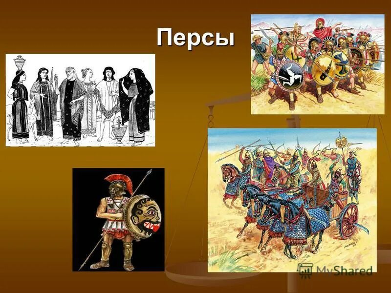 армия ахеменидов оспрей. древние персы одежда. строй фаланга в древней греции. персидский царь древняя персия. численность персов.