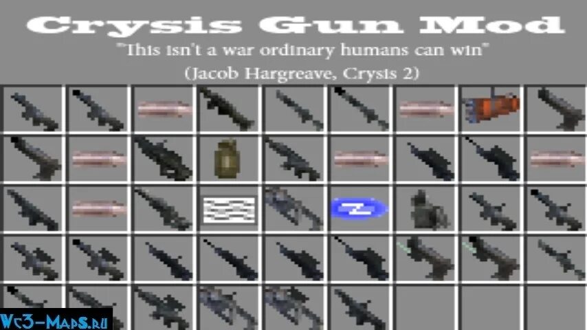 Меч всадника без головы сонная лощина. Гессенский меч. Оружие скайрим референс. Хард мод мечи. Ганблейд нельсона.