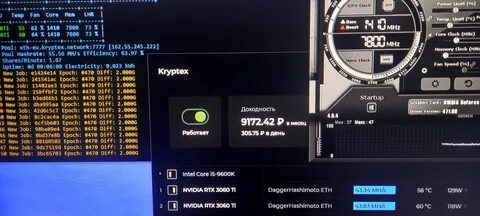 3060 ti hynix