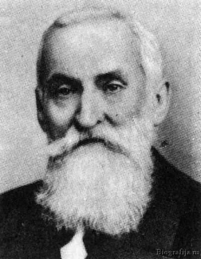 Башмаков федоров