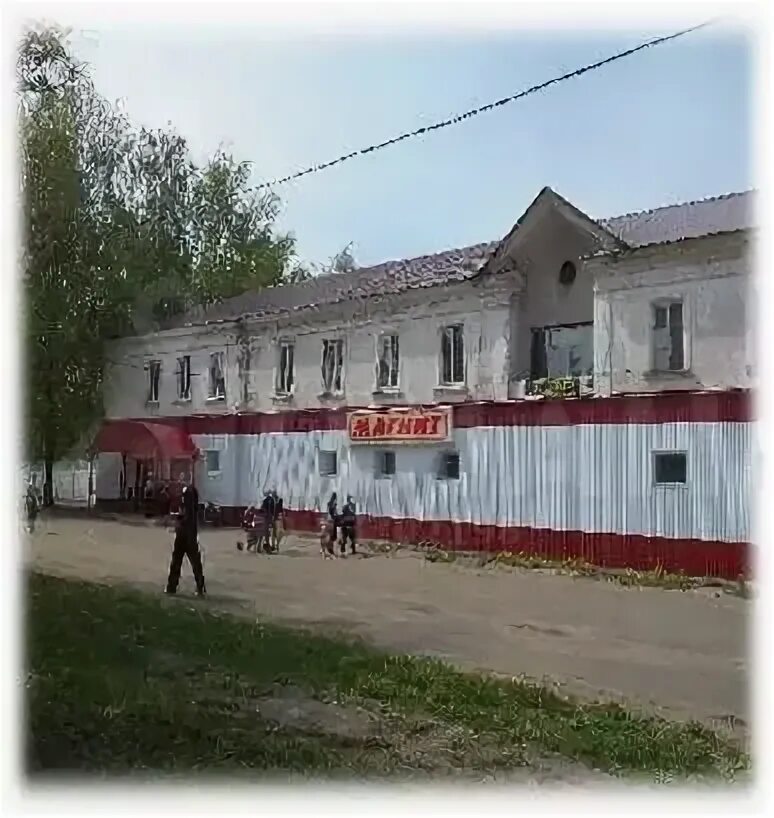 Ковылкино первомайская 1 а. Частный сектор ковылкино. Ковылкино ул ленина. Роддом ковылкино. Ковылкино центр.