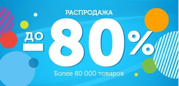 Каталог товаров на озоне 2023 год: найдено 83 картинок