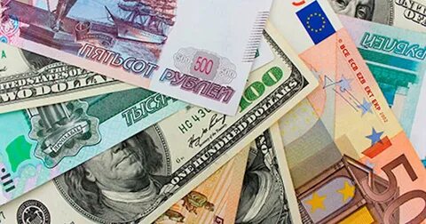 Будут ли продавать валюту