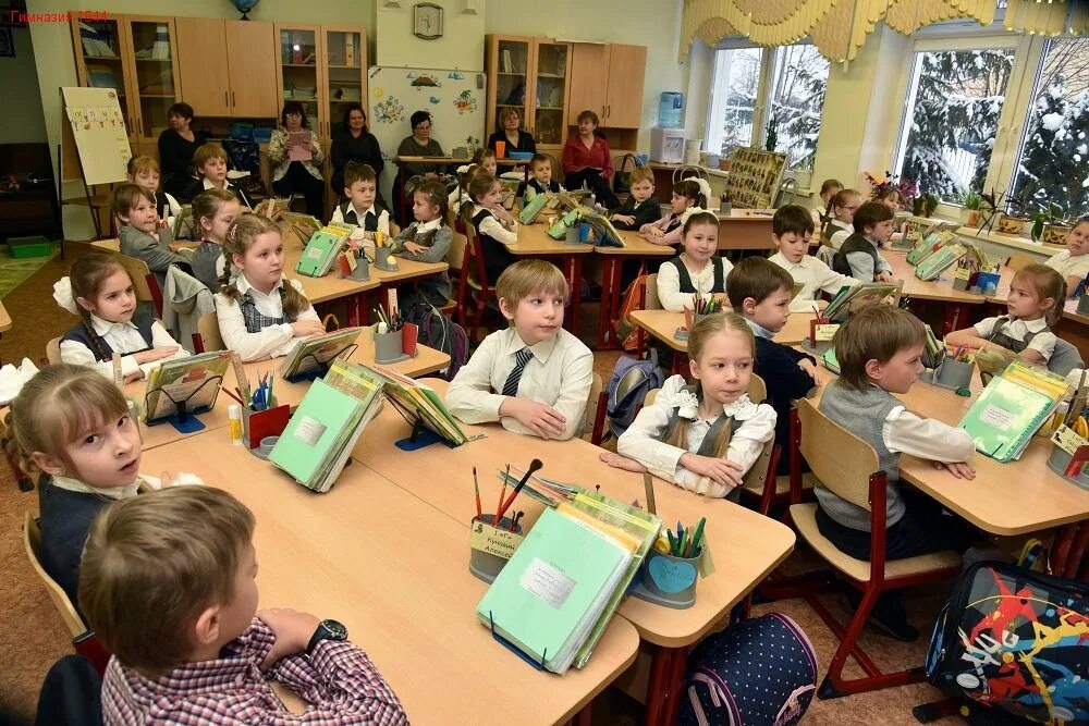 Что есть в московской школе