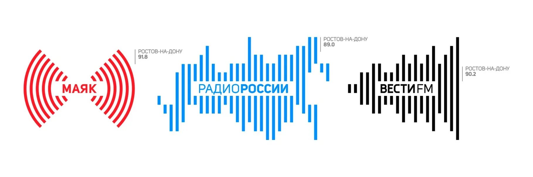 Донское радио таганрог. Маяк (радиостанция). Донское радио. Радиостанции в Ростове на Дону. Радиостанция Маяк лого.