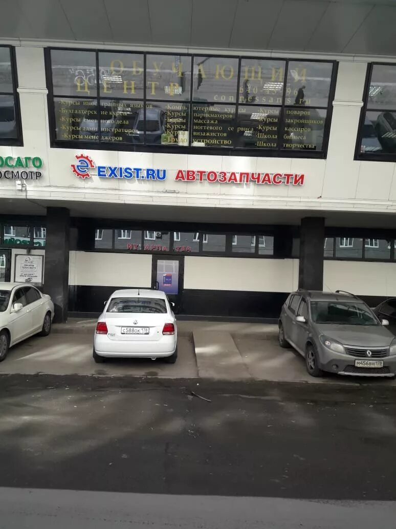 г. ул малая зеленина д 4 докавто. проспект испытателей 39. проспект испытателей 39. проспект испытателей 39 инренгадмед.