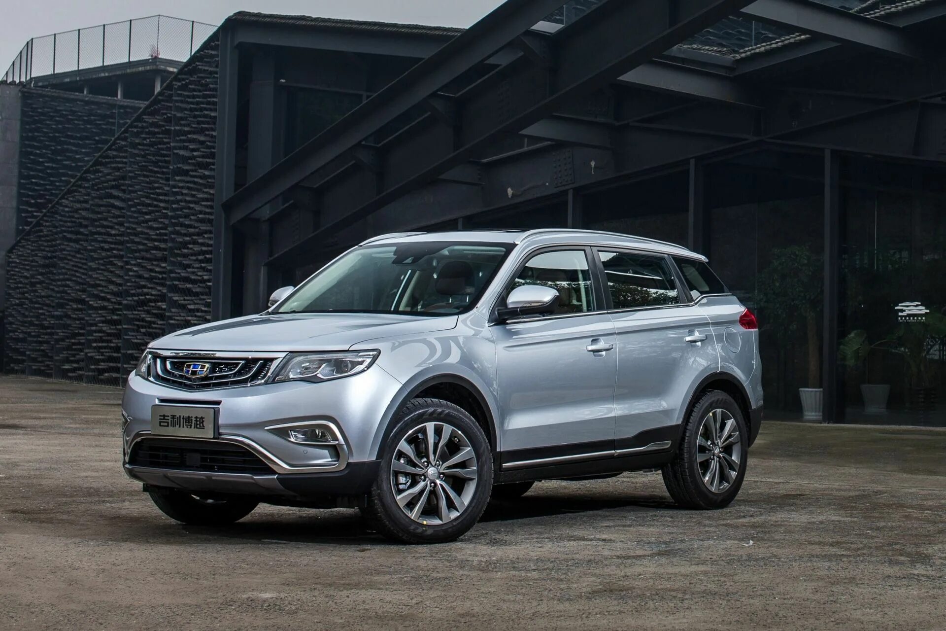 Geely atlas 2016. Новый geely atlas pro 2021. Кроссовер geely atlas. 4. Geely atlas pro red.