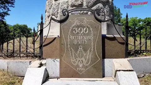 Погода фокино приморский край на 10 дней