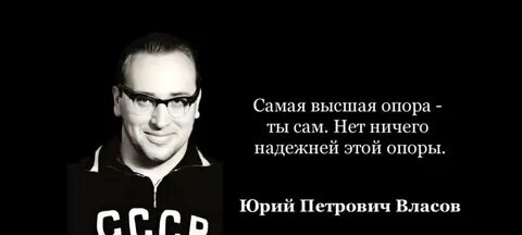 Высшая справедливость