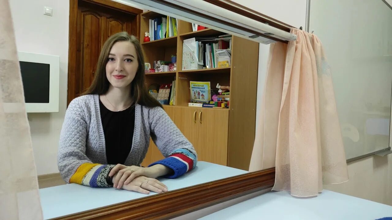 Симпозиум. Дефектолог педагогический университет. Мгппу фон для презентации. Педагогический университет агу барнаул. Педагогический университет барнаул социалистический.