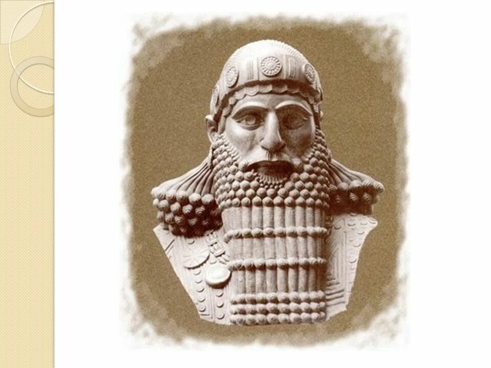 Ашурбанипал ассирия. Ашшурбанапал царь ассирии. Древняя ассирия ашшурбанапал. Ашшурбанапал царь ассирии. Ассирийский царь ашшурбанипал.