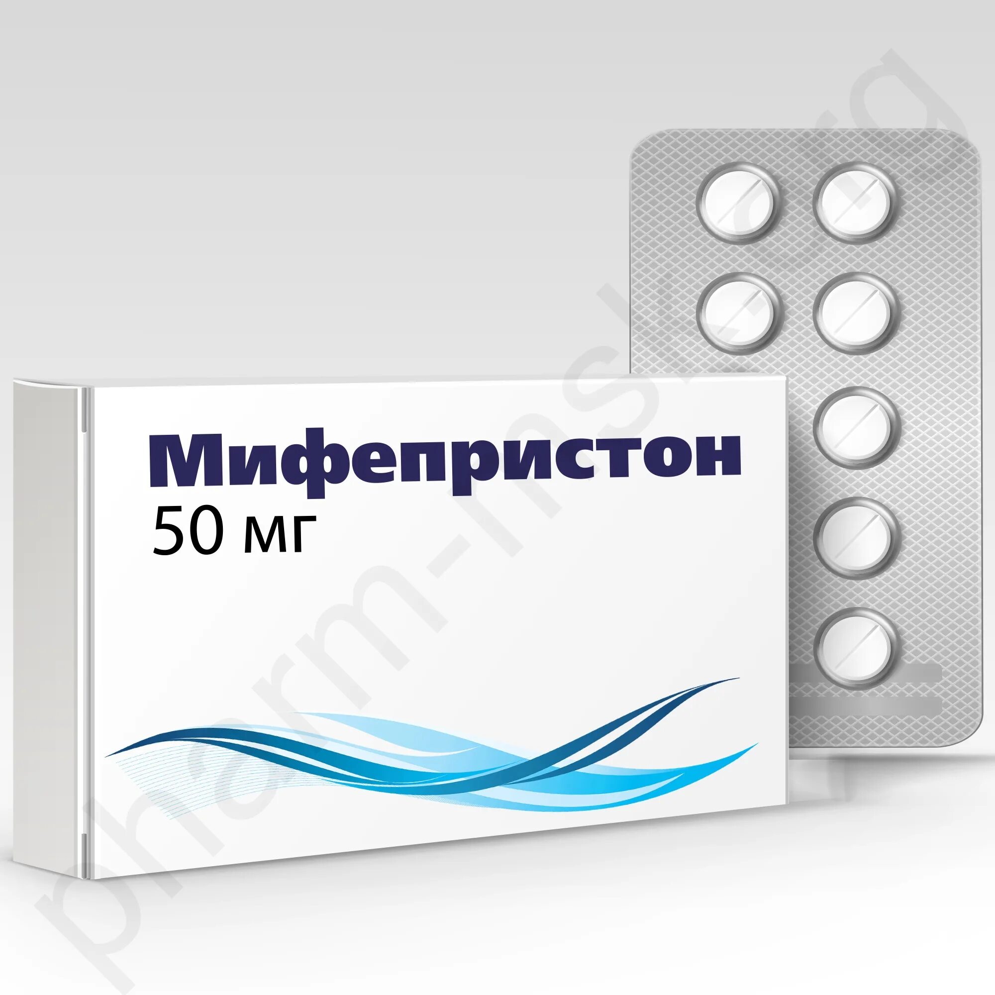 Мифепристон купить с доставкой. Мифепристон табл 200 мг. Мифепристон 200мг 1 табл. Мифепристон таб. 200мг №1 Изварино. Сайтотек мифепристон мизопростол.