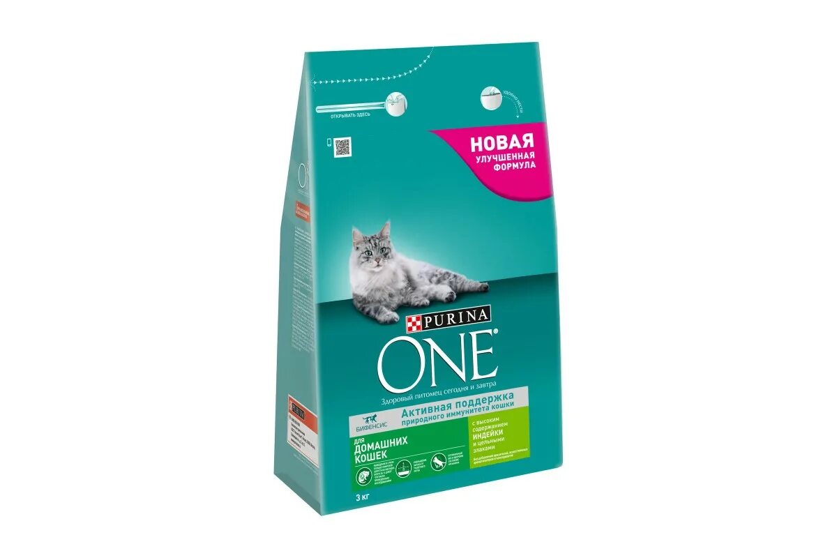 Корм для кошек 5 кг. Purina one для стерилизованных кошек 3 кг. Пурина корм 1.5 кг. Purina one для кошек 750г. Пурина уан 1,5 кг.