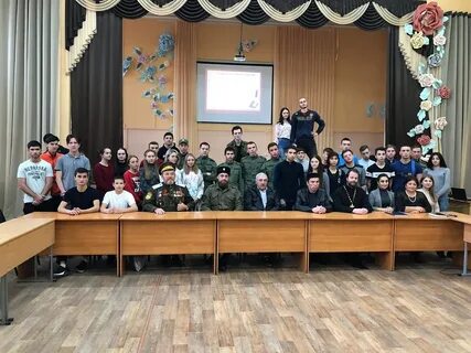 Многопрофильный техникум имени
