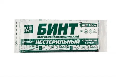 Чем отличаются бинты