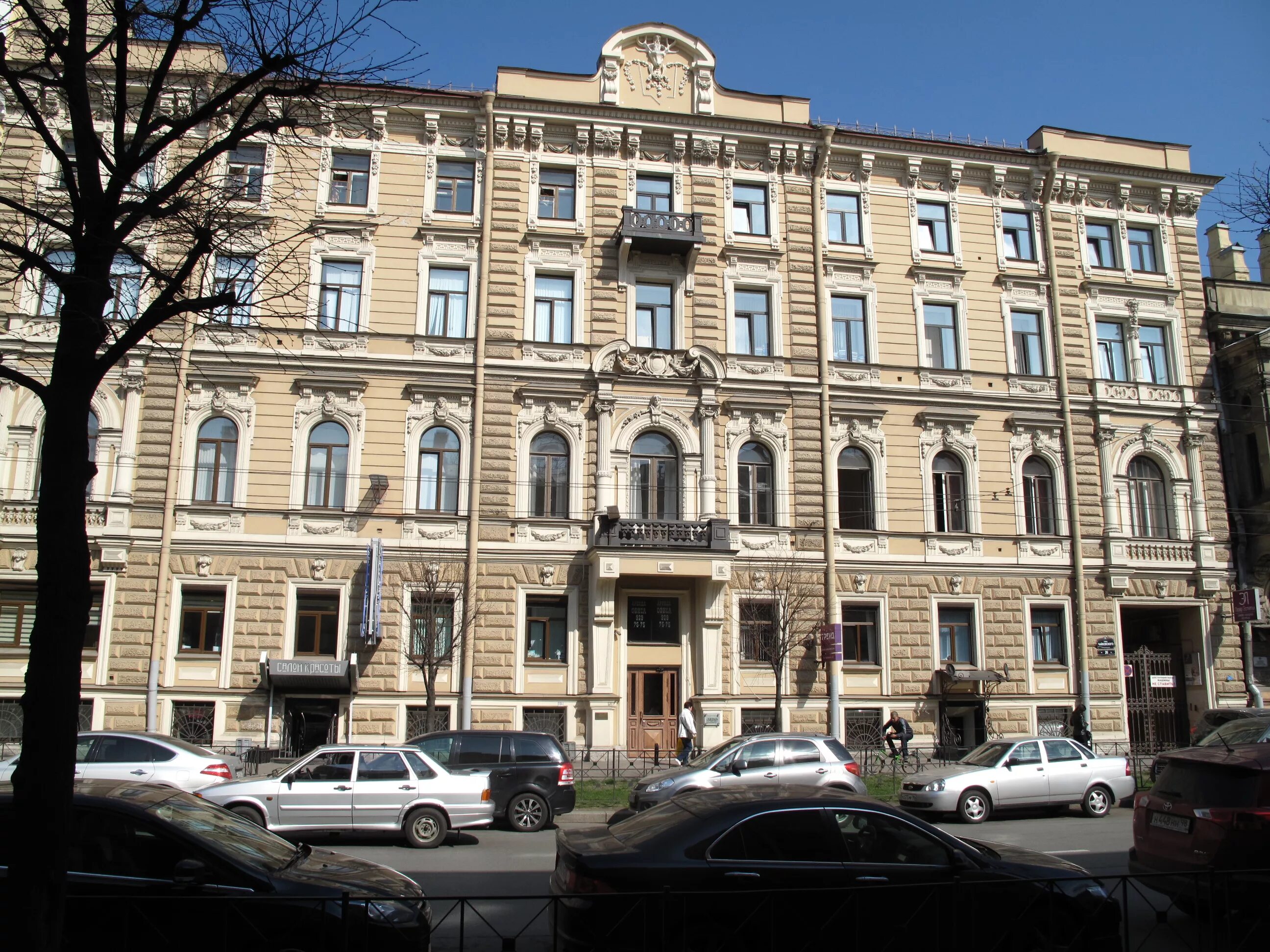 Истории домов петербурга по адресу