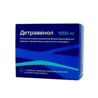 Детравенол при геморрое инструкция по применению