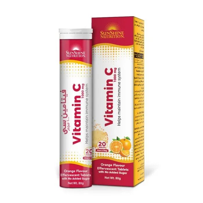 Sunshine Nutrition. Нутришион витамин ц. Коллаген Sunshine Nutrition. Sunshine Nutrition витамины. Шипучий витамин с польза