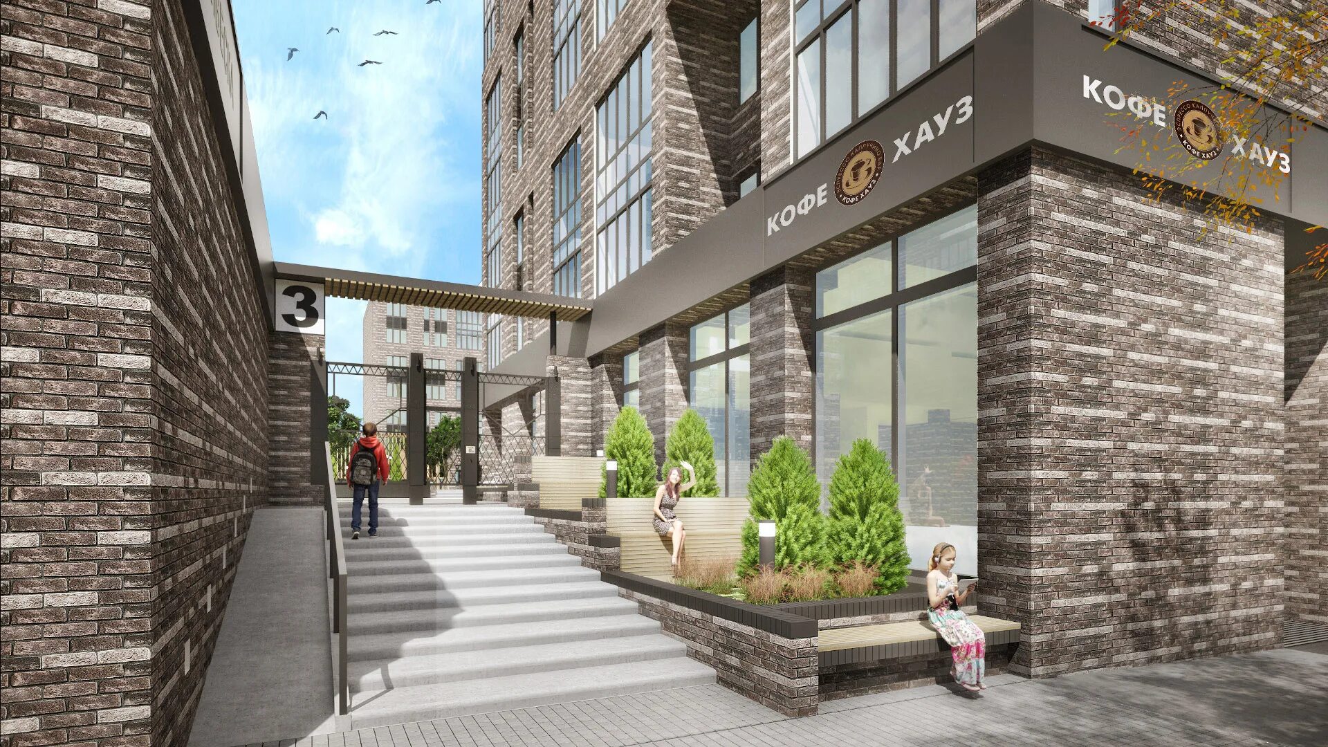 Фридриха энгельса 1 пермь. Фридриха энгельса 27 пермь. Фридриха энгельса 27 пермь. Жк ньютон пермь. Энгельса 1 пермь.