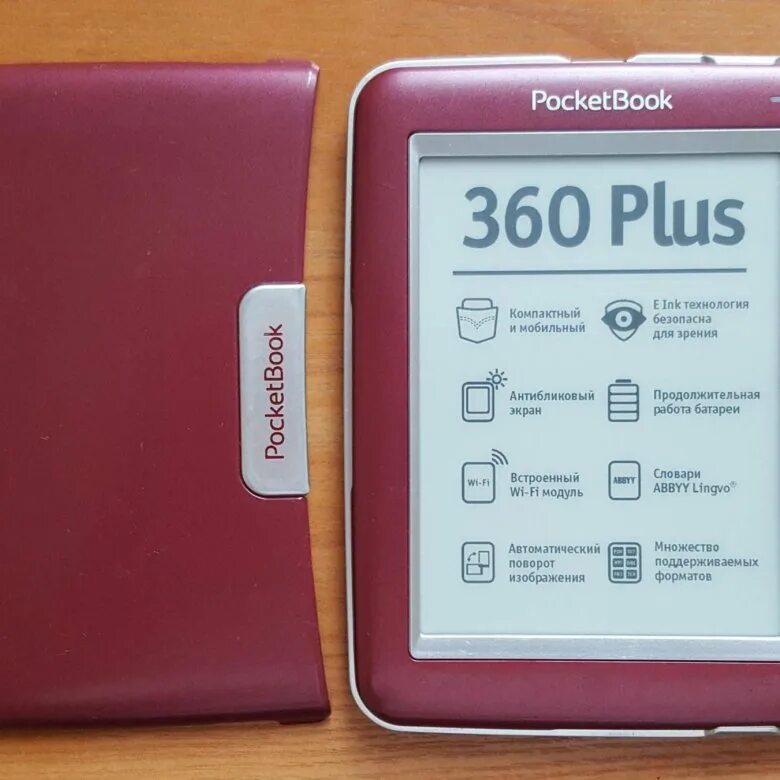 Покетбук 2012 года. 360 plus. Новый корпус pocketbook 360. 360 plus. Pocketbook 360.