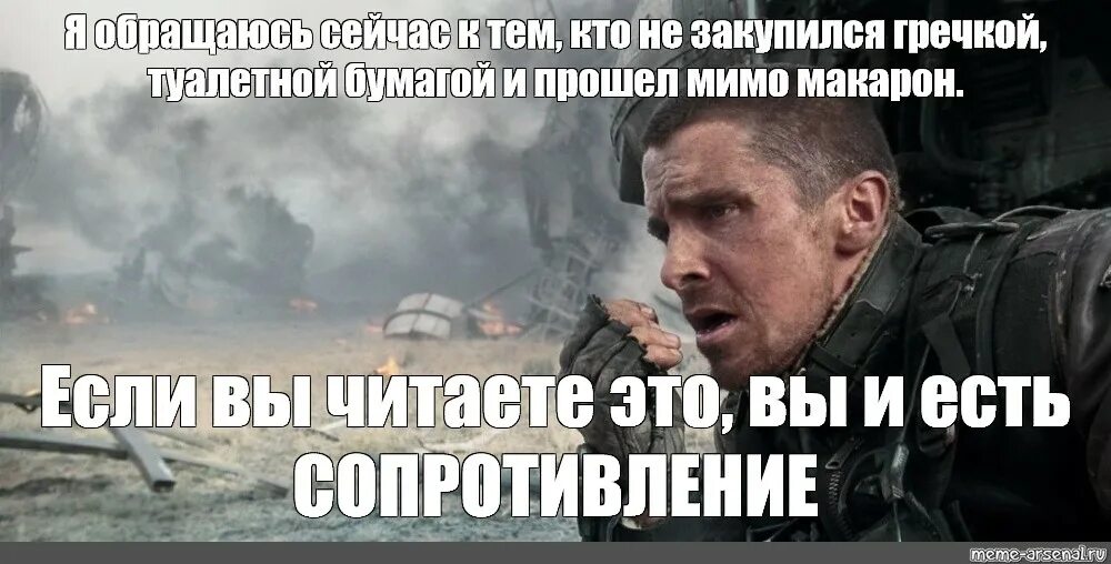 Не сопротивляйся будешь моей читать полностью