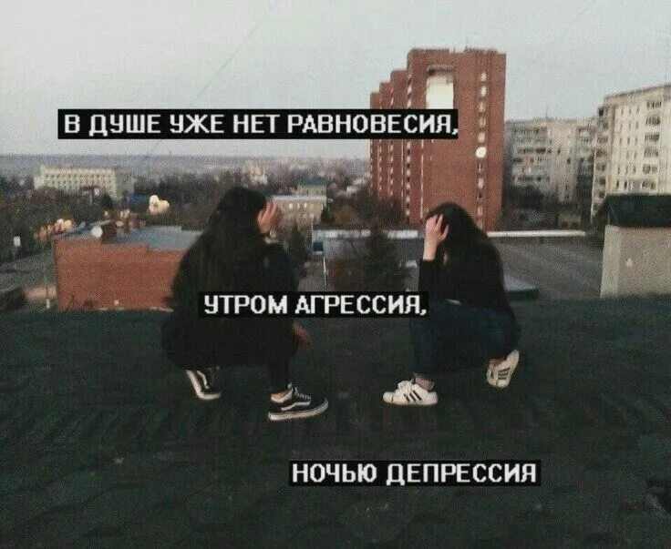 Той меня уже нет