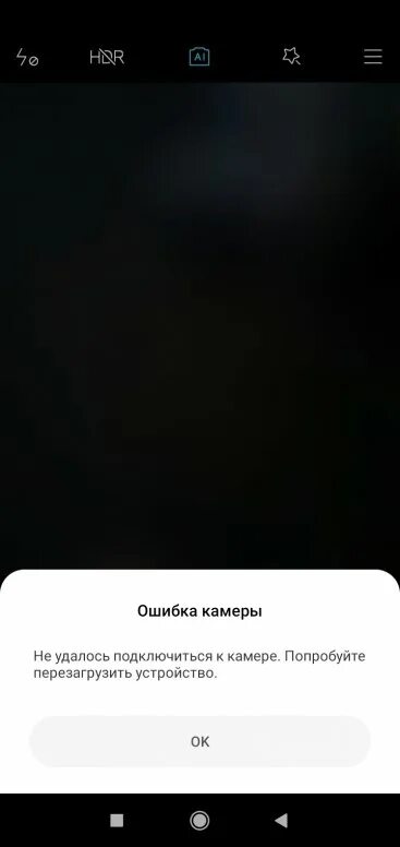 Xiaomi, магазин в Екатеринбурге - отзыв и оценка - Алина Афлаханова