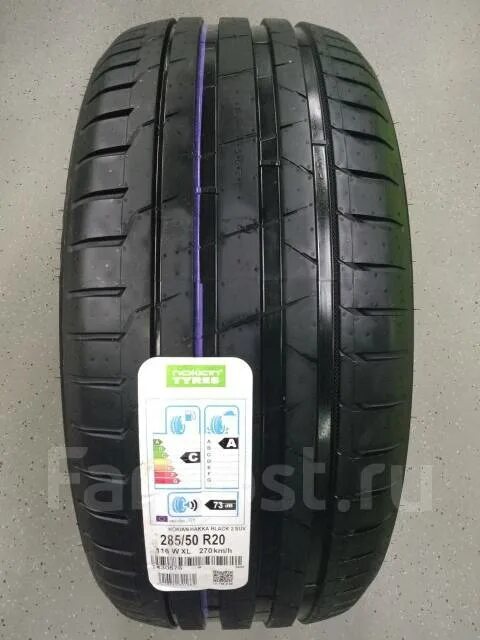 Hakka black r20. 285/50 R20 Nokian Hakka Black 2. Hakka Black 2 SUV 285/50 r20. Nokian Hakka Black 2. Hakka Black 285/50 r20.