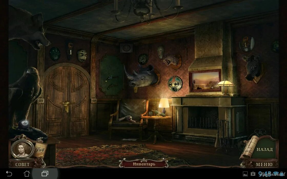 Brightstone mysteries the others