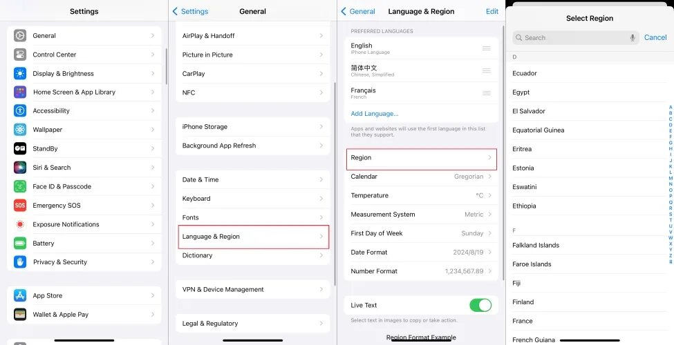 Пароль на приложение айфон 7. Как поставить пароль на телефон айфон 5s. как поставить пароль на приложение на айфоне. как сделать пароль на приложение в айфоне 6 s. как поставить пароль на приложение на айфоне 5s.