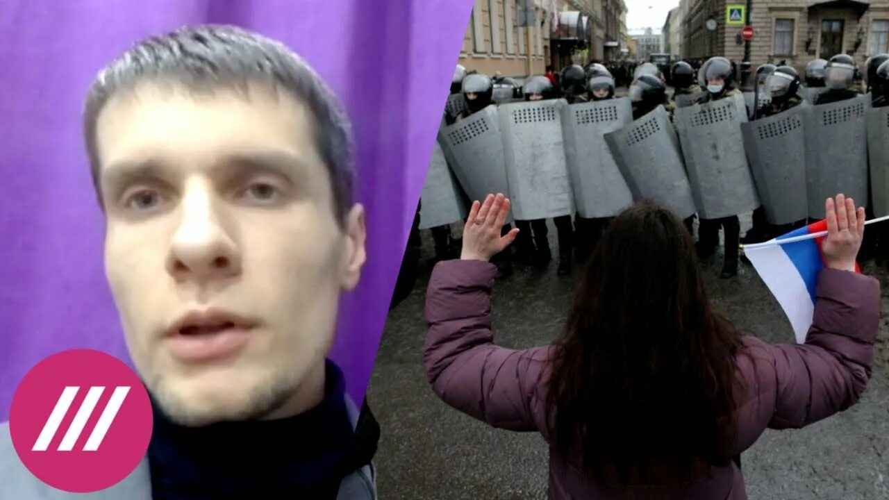 Митинг иванова. Митинги в Иванове за Навального. Митинг Навального интервью. Уволившийся полицейский после протестов.