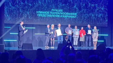 Конкурс санкт петербург 2023