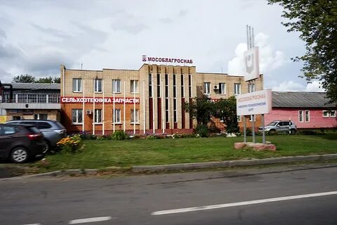 Работа г подольск