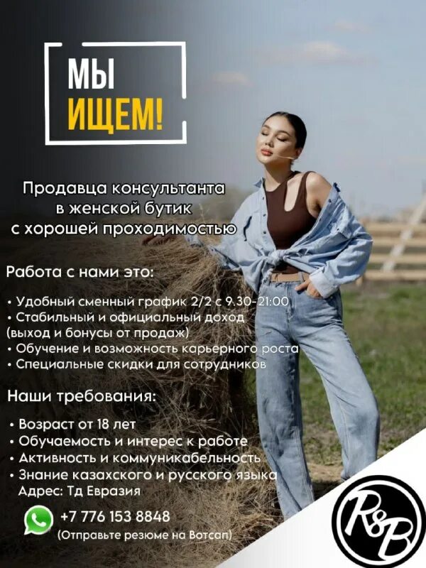 налог на роскошные авто в 2023 году в россии. вакансии в астане для мужчин. сбермаркет сборщик. вакансии в астане для мужчин. экскурсия в торговом доме «шоколайф».