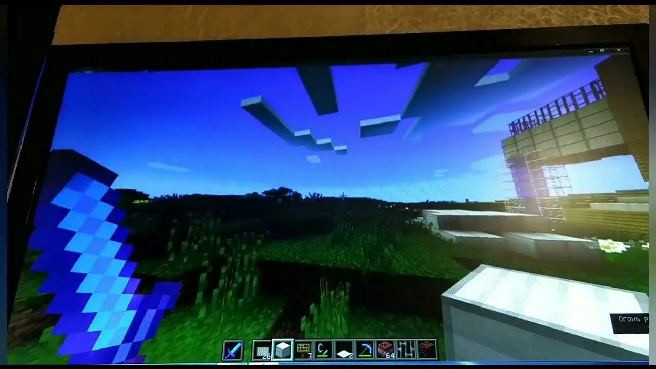 Как в майнкрафте включить gamemode. Геймод 1. геймод 1 в майнкрафте. команда геймод. геймод 3.