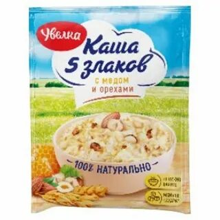 Каша увелка 5