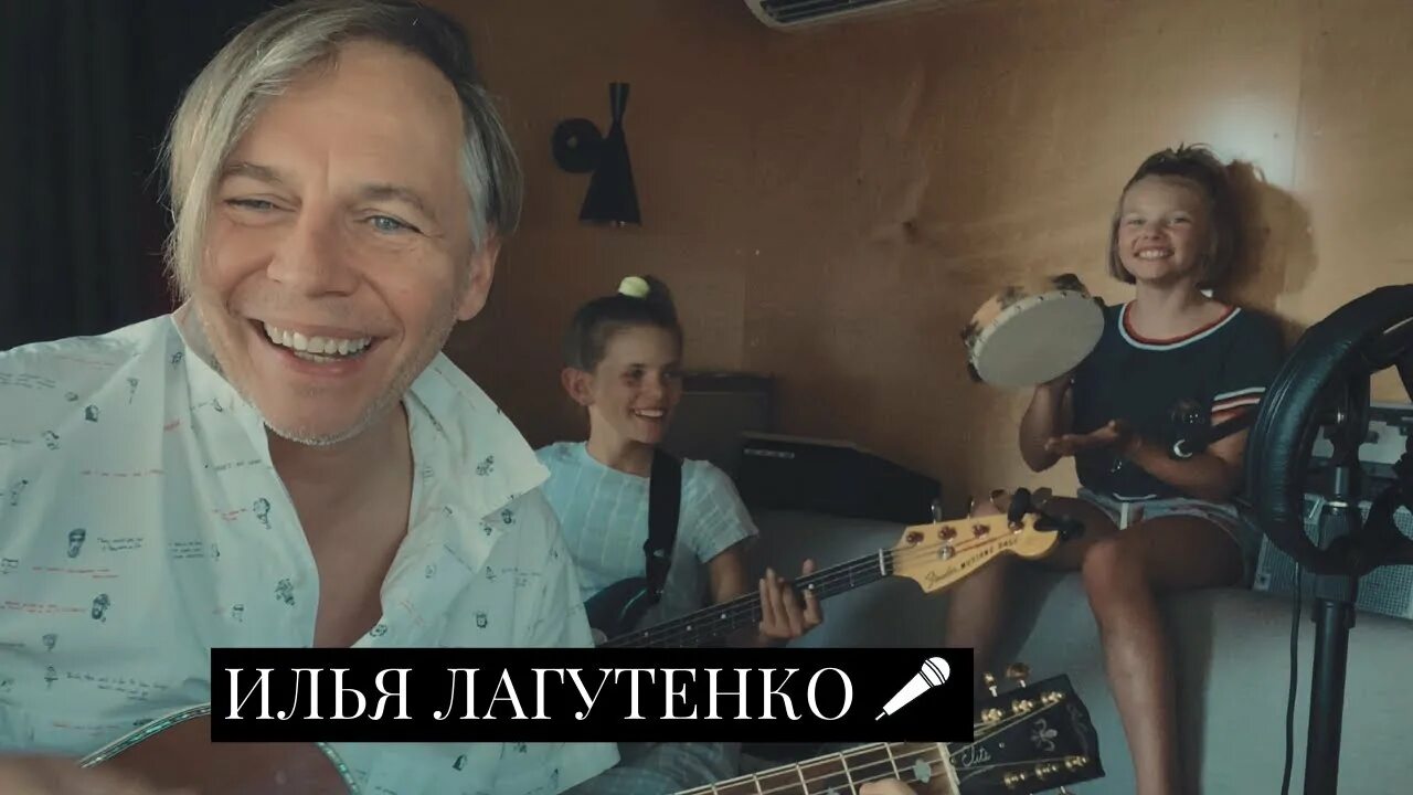 Мумий тролль владивосток. Лагутенко 2022. Группа мумий тролль во владивостоке. Матрос лагутенко. Лагутенко море.